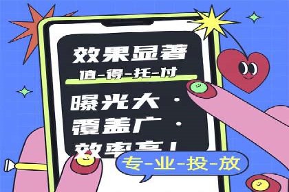 百度推广如何助力企业品牌建设——案例分享