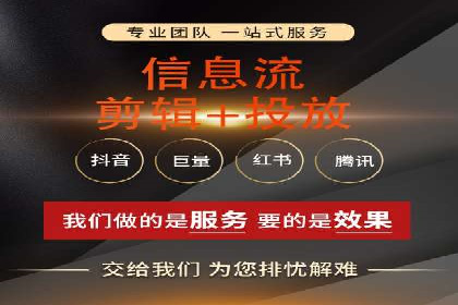 从零到一：网络推广开户实操案例分享