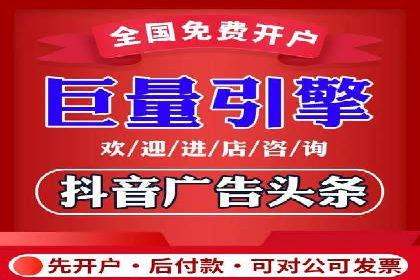 搜索引擎营销（SEM）的创意优化方法案例分享